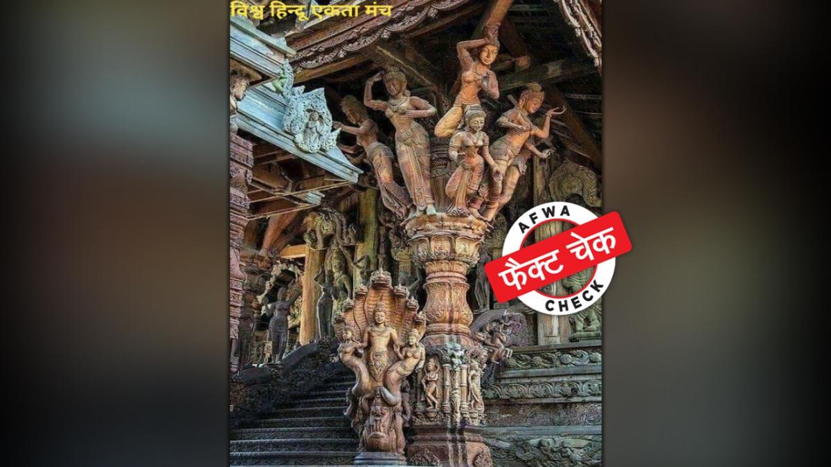 सोशल मीडिया यूजर्स