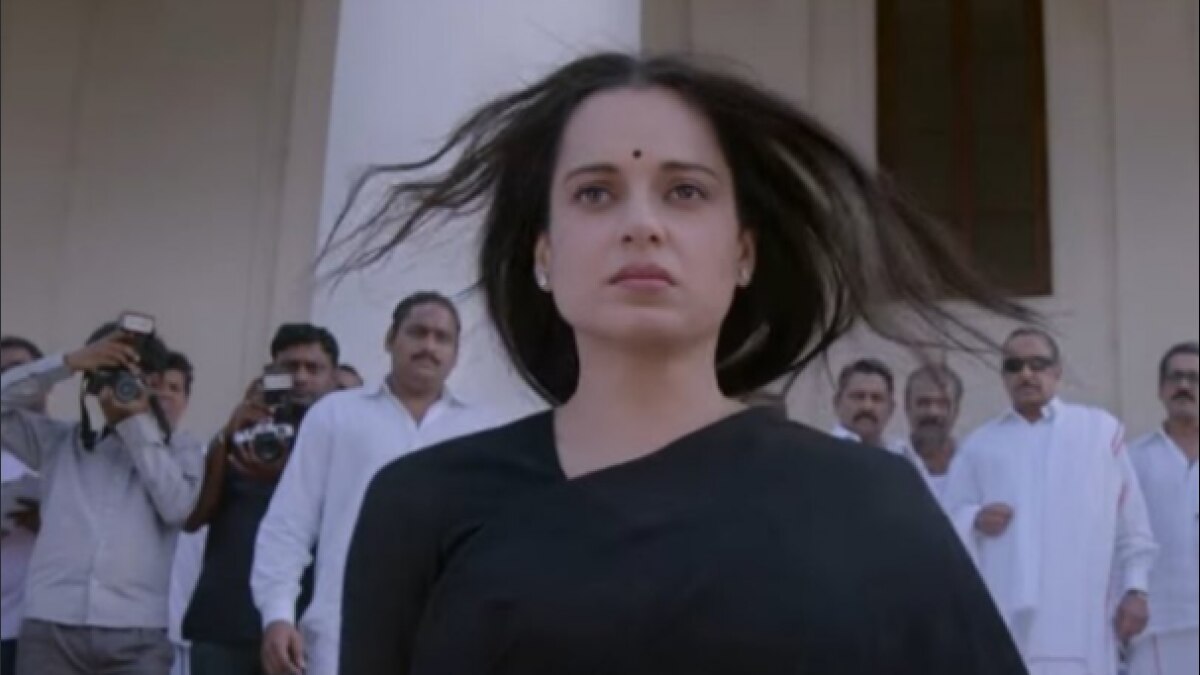 कंगना रनौत (Thalaivi Trailer)