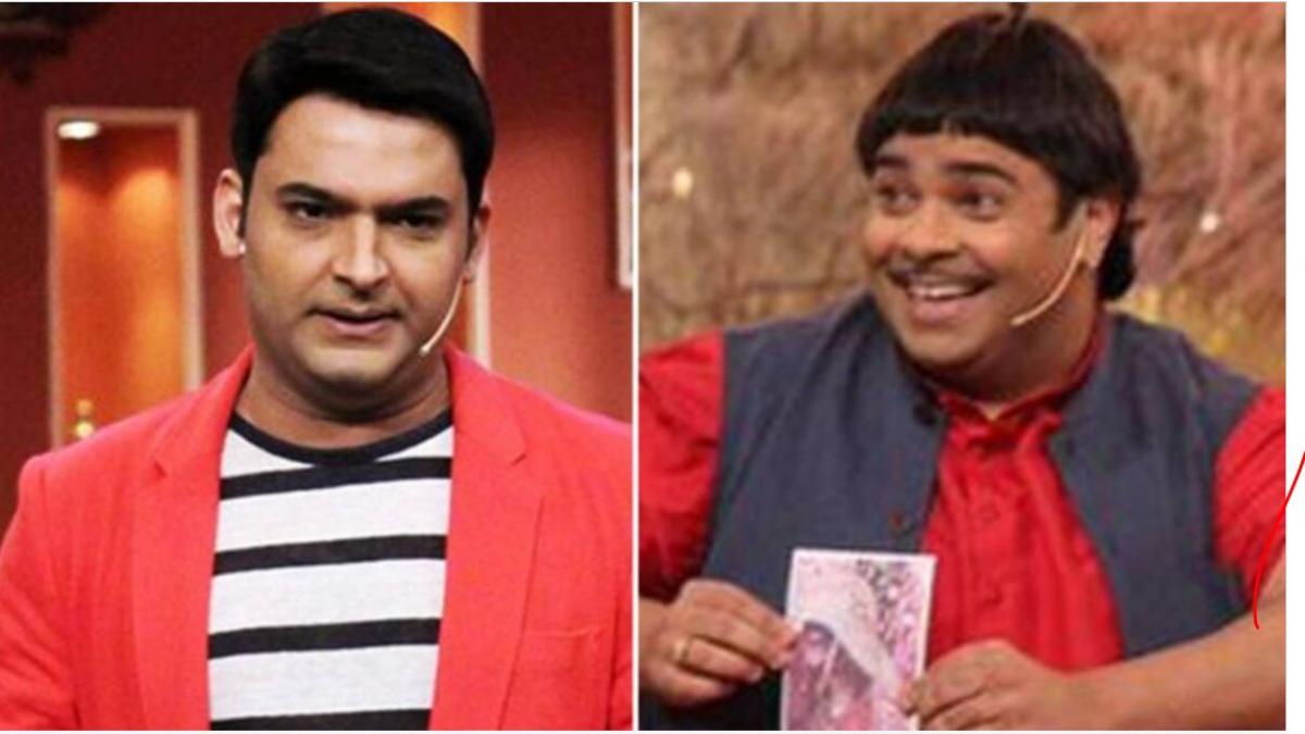 कपिल और कीकू