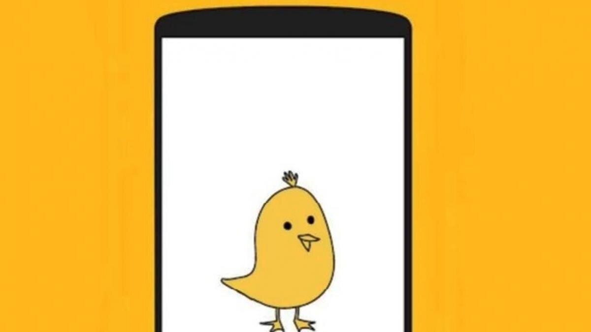 कू ऐप में चीनी निवेश पर बवाल