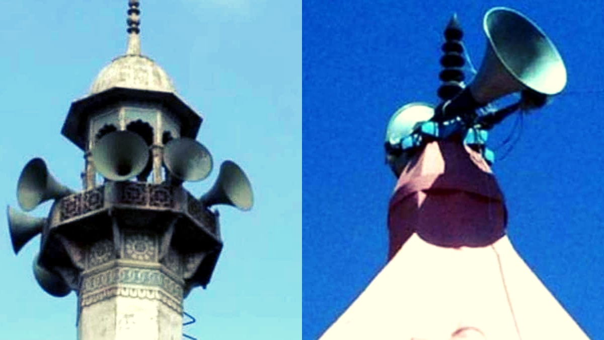 प्रतीकात्मक चित्र 