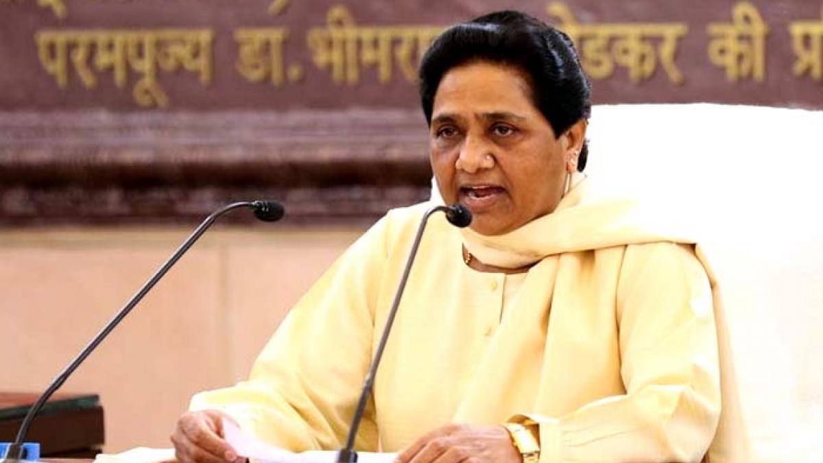 बसपा की राष्ट्रीय अध्यक्ष मायावती (फाइल फोटो)