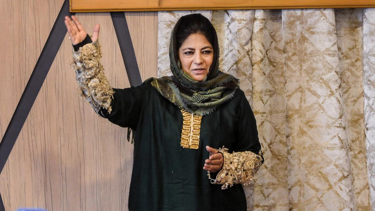 जम्मू-कश्मीर की पूर्व मुख्यमंत्री महबूबा मुफ्ती (PTI)