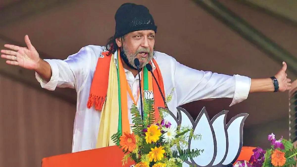 बीजेपी नेता मिथुन चक्रवर्ती