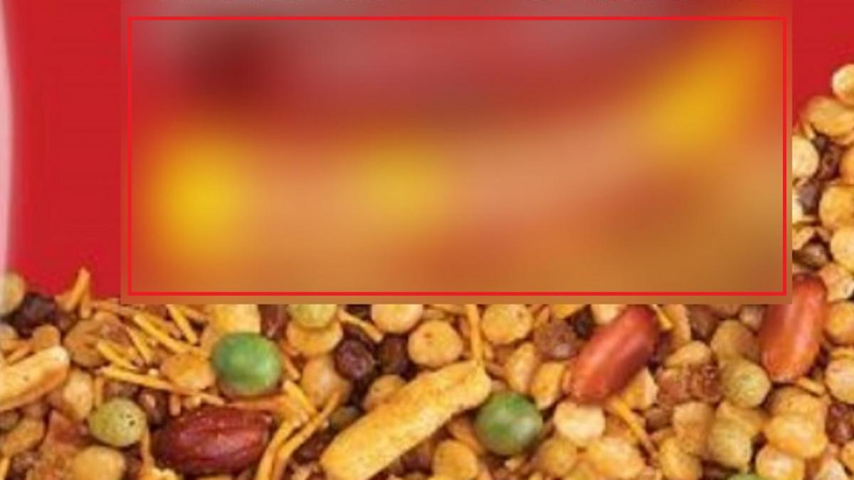 जांच करने पर नमकीन के पैकेट से चरस बरामद हुई (सांकेतिक चित्र)