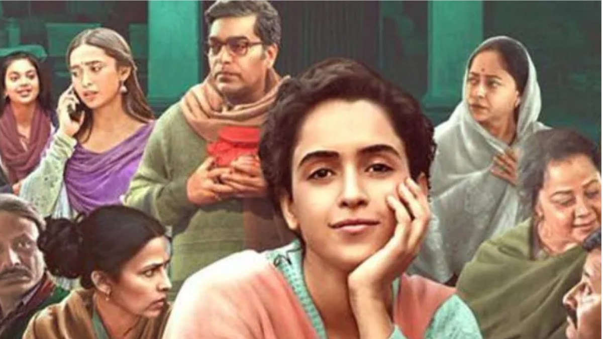 पगलेट पोस्टर