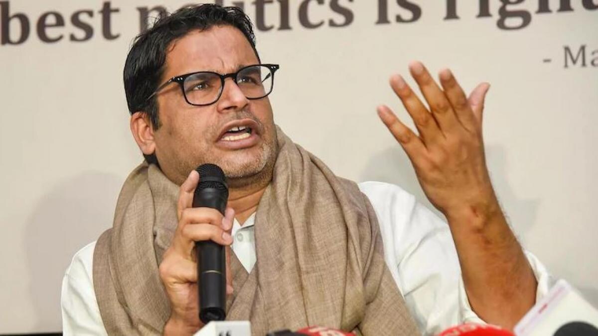 Prashant Kishor to get