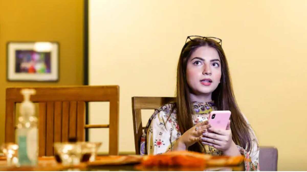 दनानीर मुबीन 