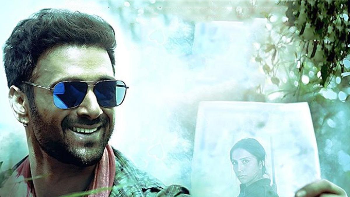 हाथी मेरे साथी फ‍िल्म पोस्टर 