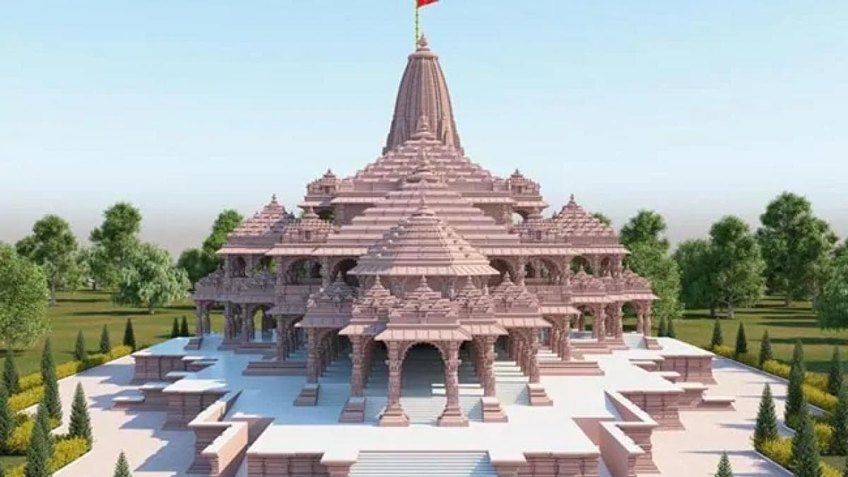 अयोध्या: 70 एकड़ नहीं अब 107 एकड़ में होगा राम मंदिर परिसर, ट्रस्ट ने खरीदी जमीन - Ram mandir trust expand temple complex area to 107 acres ayodhya new land - AajTak