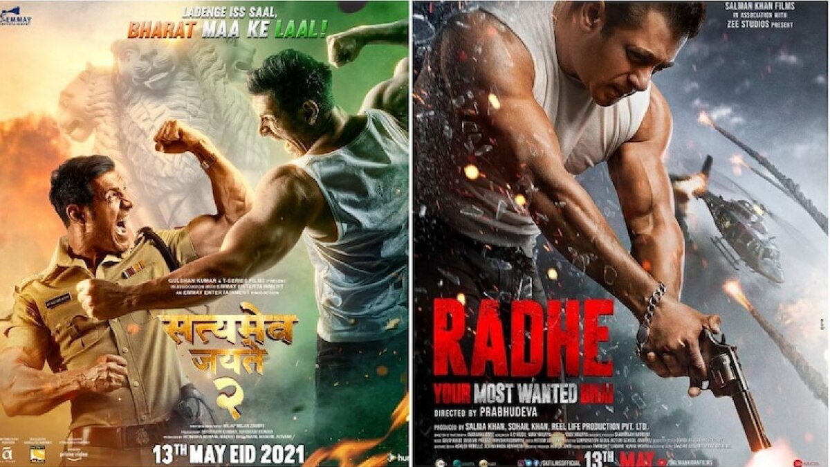 राधे और सत्यमेव जयते का पोस्टर