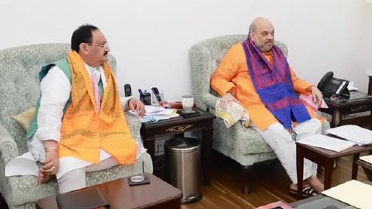 बंगाल चुनाव को लेकर भाजपा का महामंथन (फाइल फोटो)