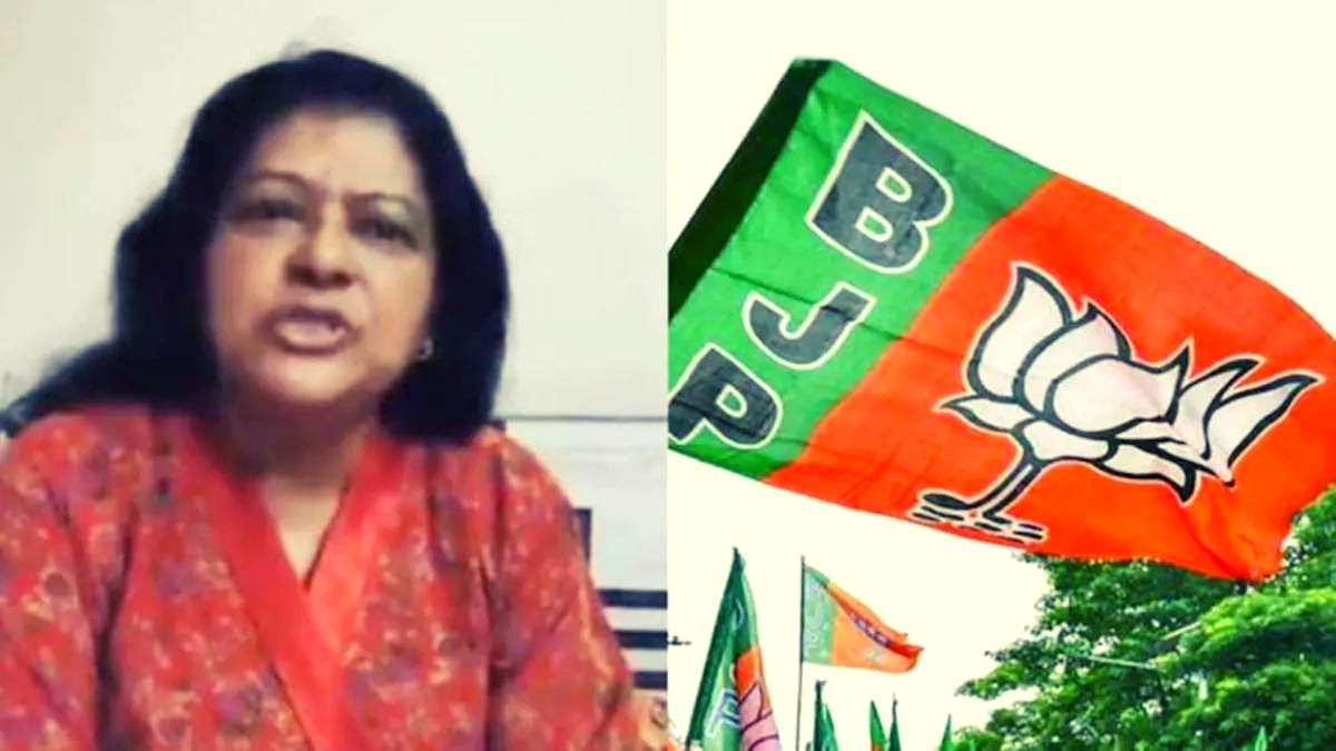 शिखा मित्रा ने BJP के टिकट से चुनाव लड़ने से मना कर दिया है (फाइल फोटो)