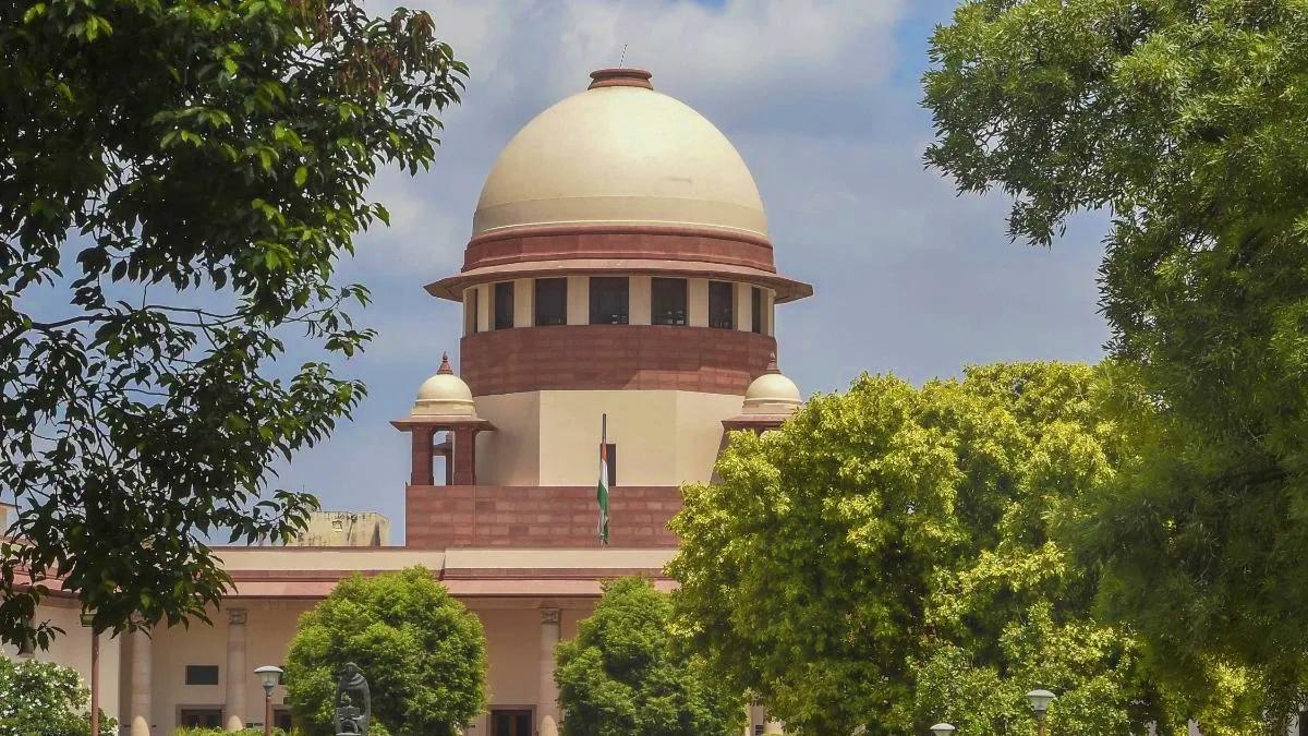 सुप्रीम कोर्ट 