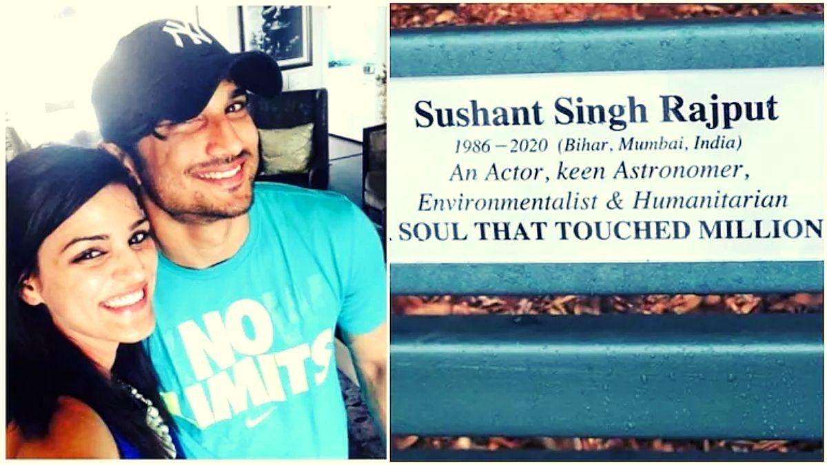 सुशांत सिंह राजपूत की याद में बना मेमोरियल बेंच. 