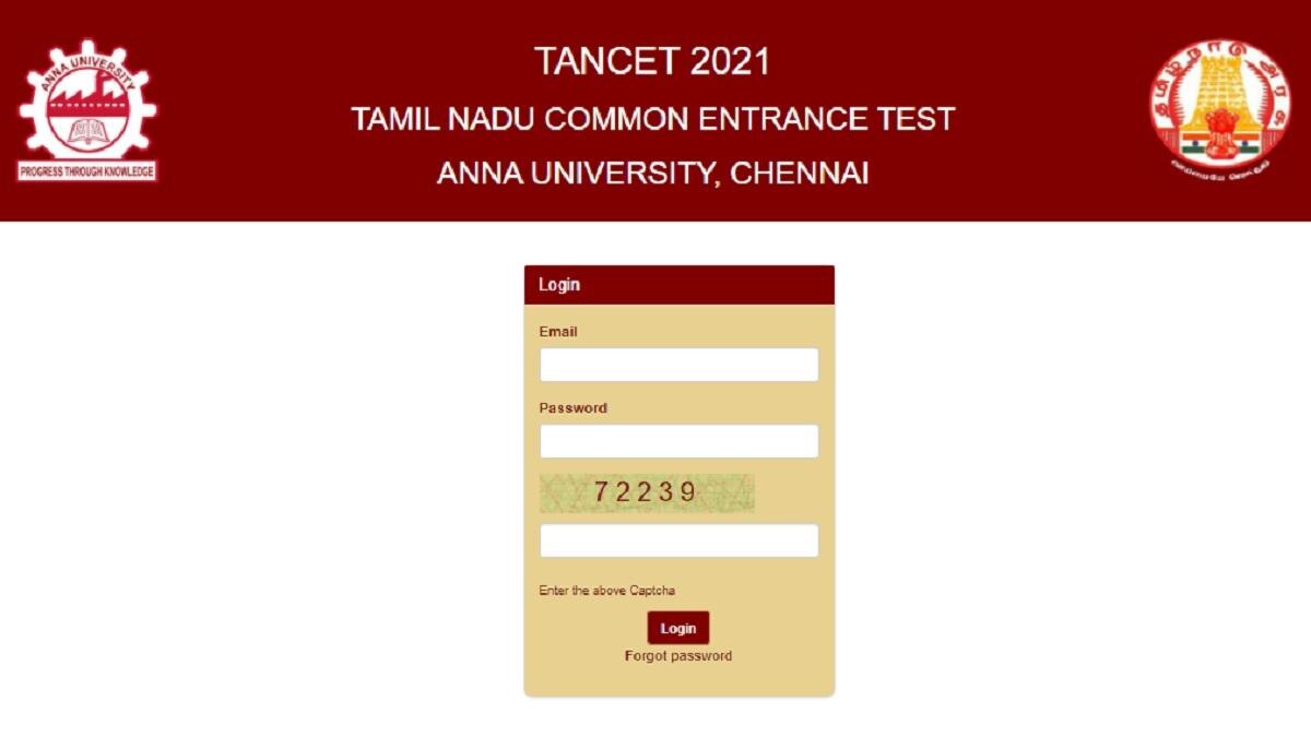 TANCET Admit Card 2021