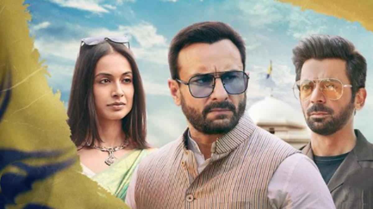 तांडव पोस्टर 