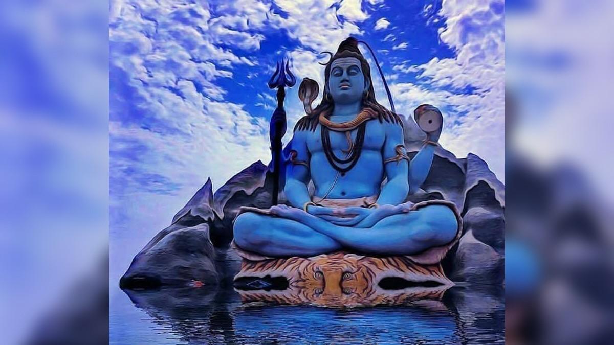 Lord Shiva