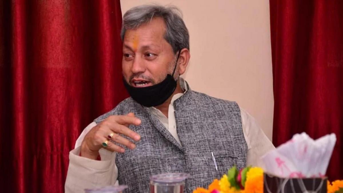 उत्तराखंड  के मुख्यमंत्री तीरथ सिंह रावत. (फाइल फोटो)