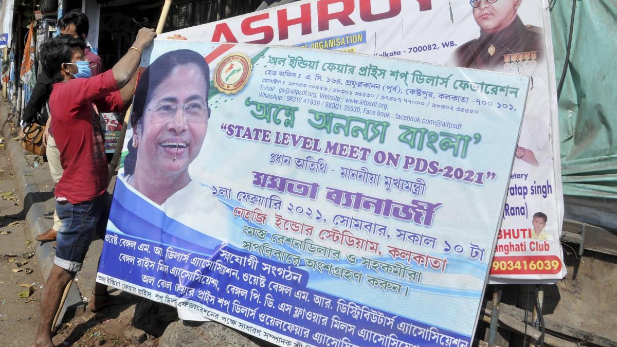बंगाल में जारी है चुनावों की तैयारी (फाइल)