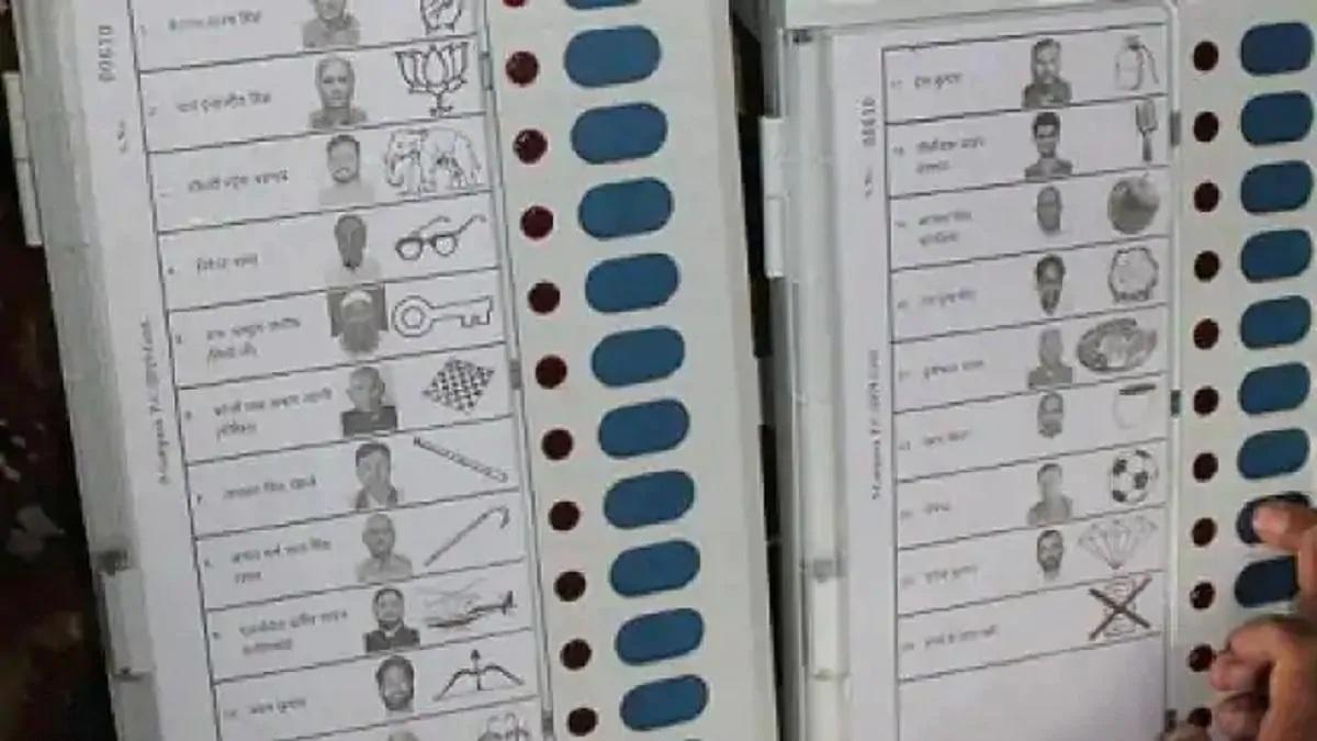 दिल्ली एमसीडी उपचुनाव के नतीजे आज आएंगे.(सांकेतिक तस्वीर)