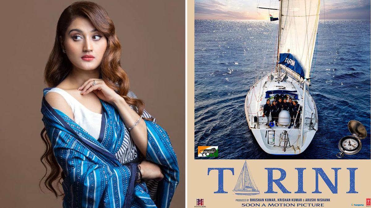 आरुषि निशांक