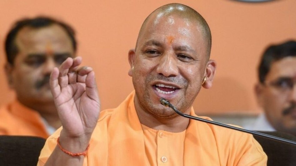 4 साल पूरे होने पर योगी बोले- UP में नहीं हुआ कोई दंगा, अपराधियों पर एक्शन बना मॉडल - Up cm yogi adityanath press conference government four years live updates - AajTak