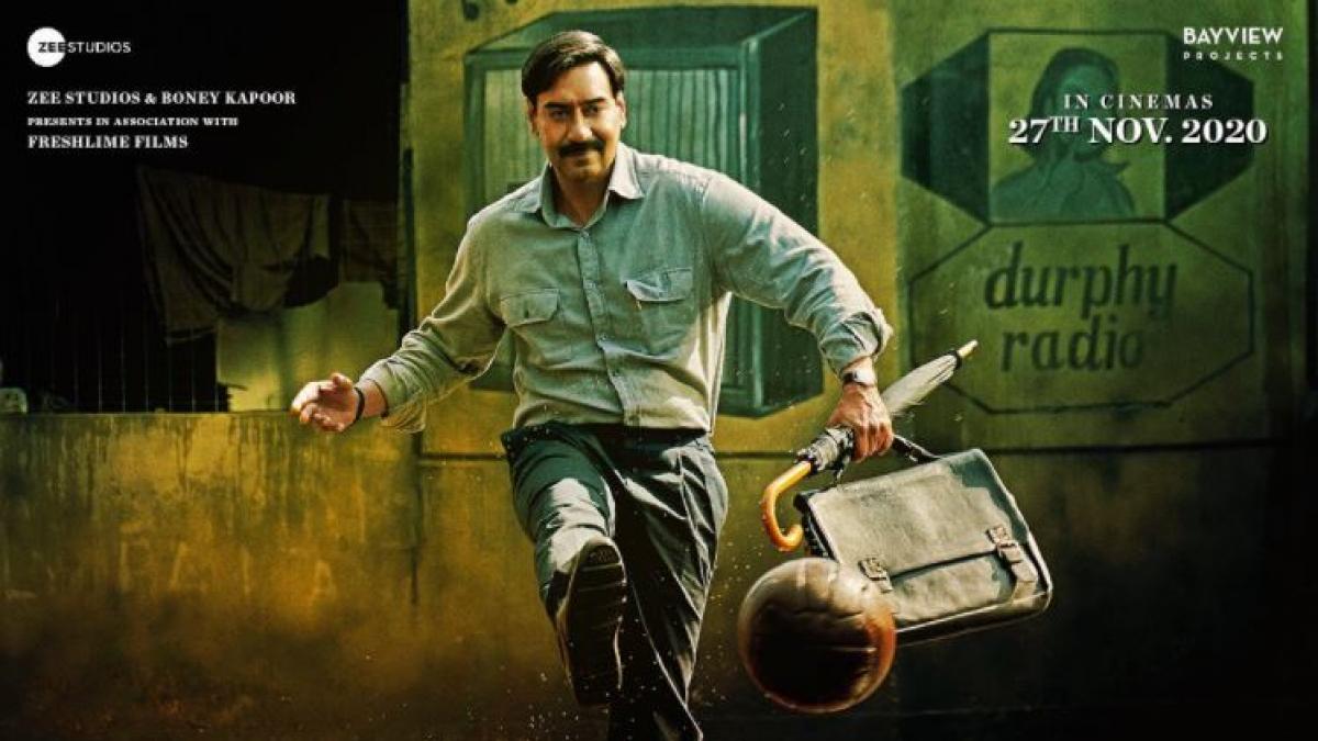 अजय देवगन