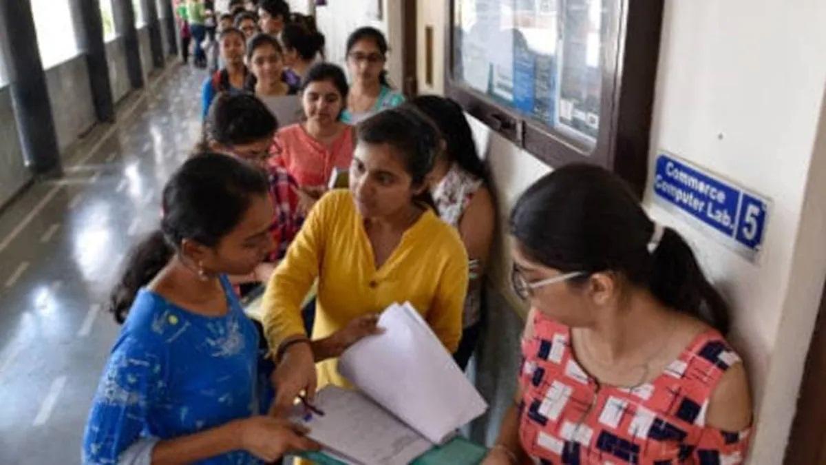 AIIMS MBBS Supplementary Exam 2021 postponed