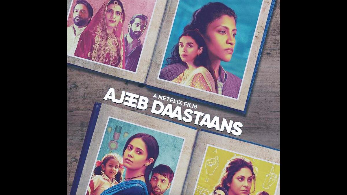 अजीब दास्तान्स पोस्टर्स