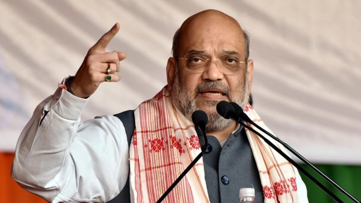 केंद्रीय गृहमंत्री अमित शाह