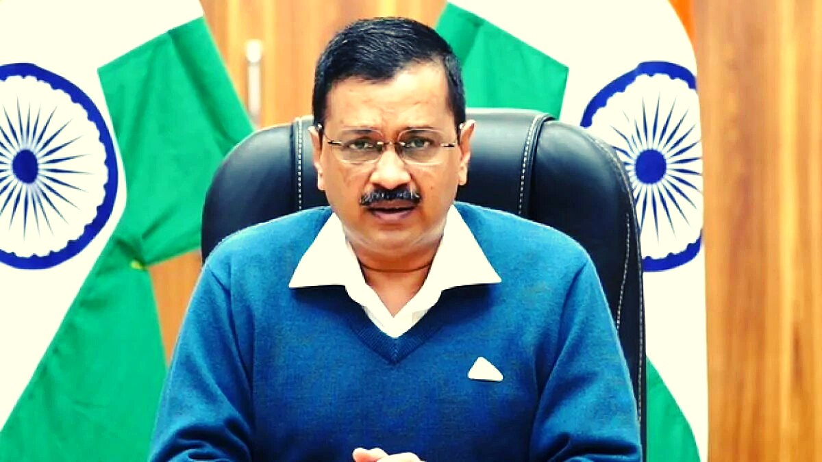 दिल्ली के मुख्यमंत्री अरविंद केजरीवाल (फाइल फोटो)