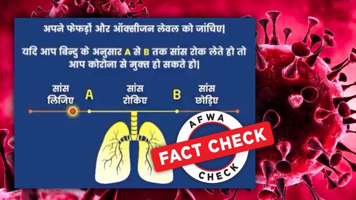 सोशल मीडिया यूजर  