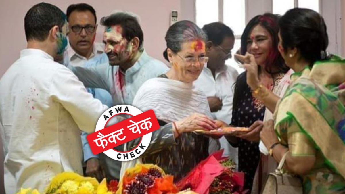 सोशल मीडिया यूजर्स