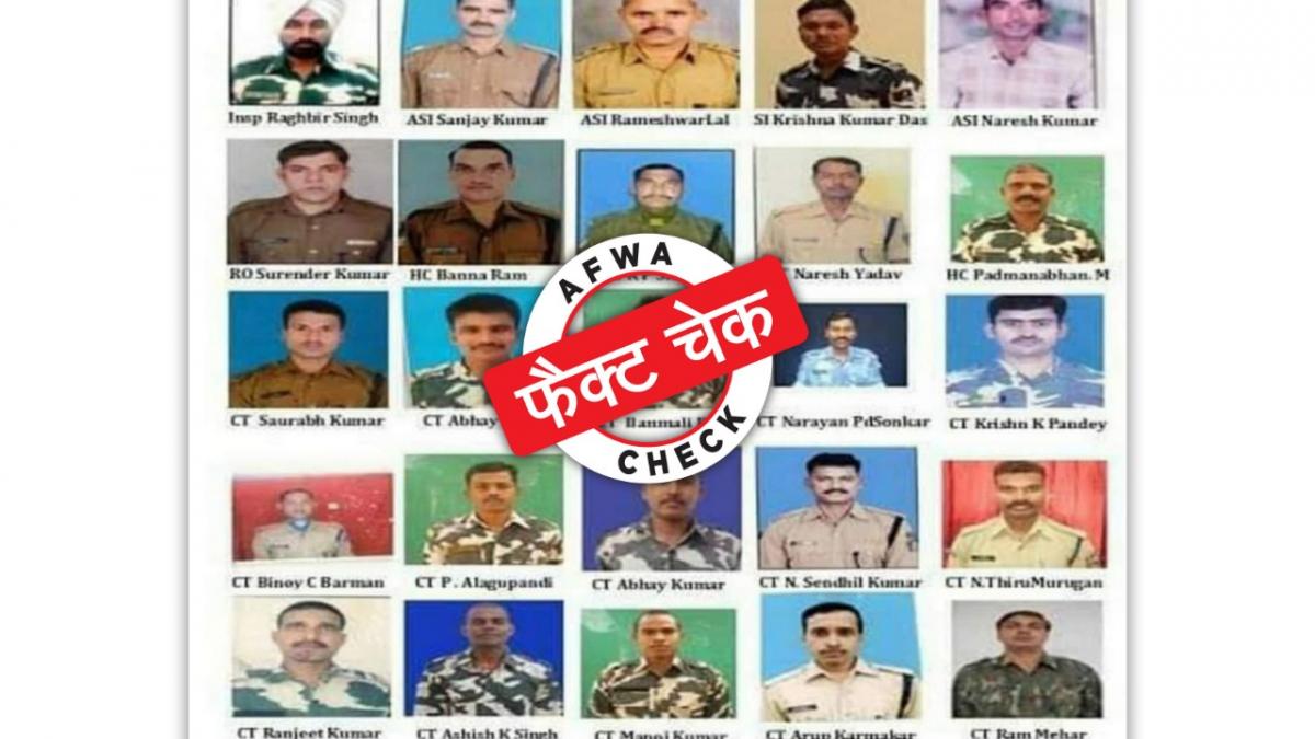 सोशल मीडिया यूजर्स 