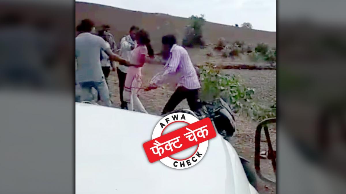 सोशल मीडिया में वायरल तस्वीर