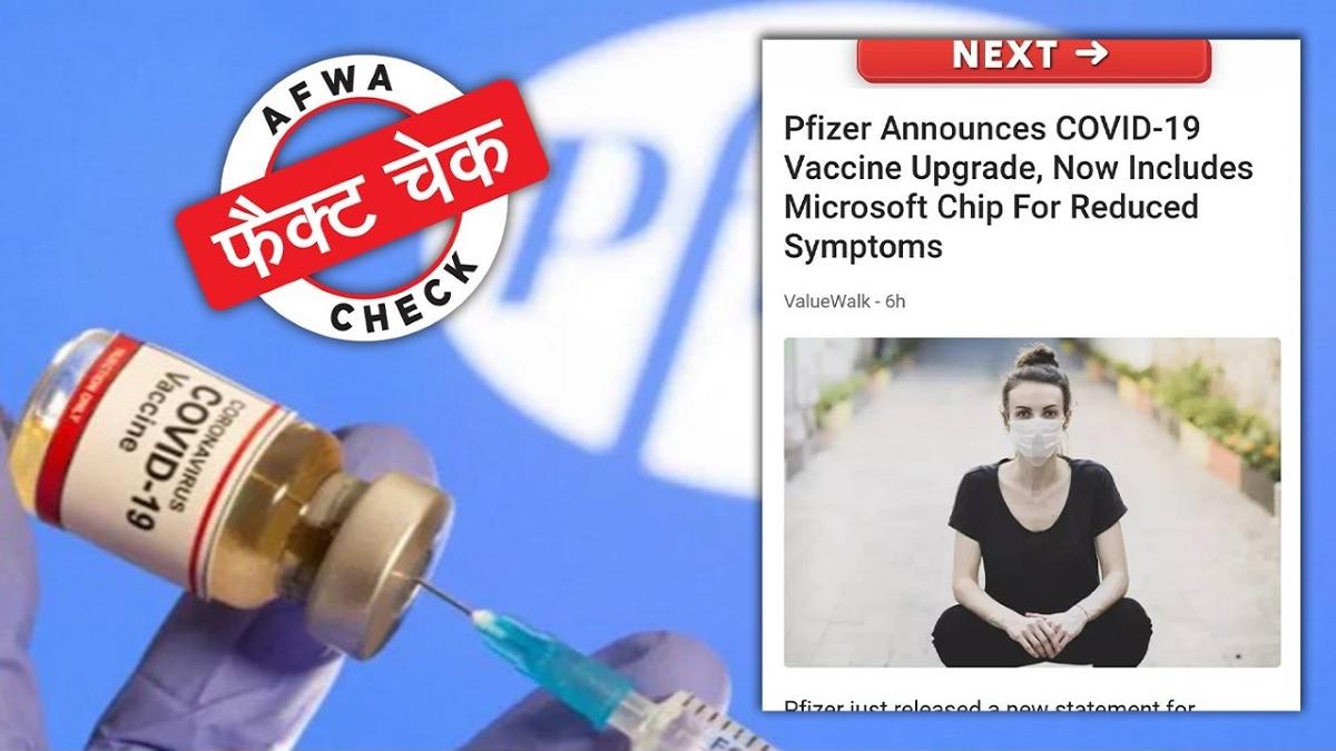 सोशल मीडिया यूजर्स