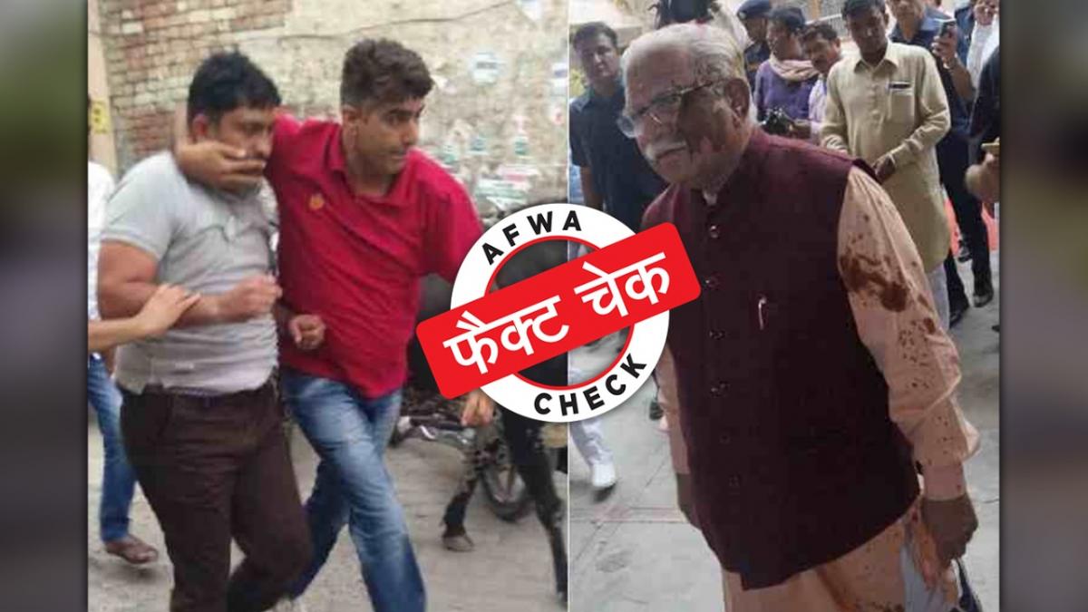 सोशल मीडिया यूजर्स