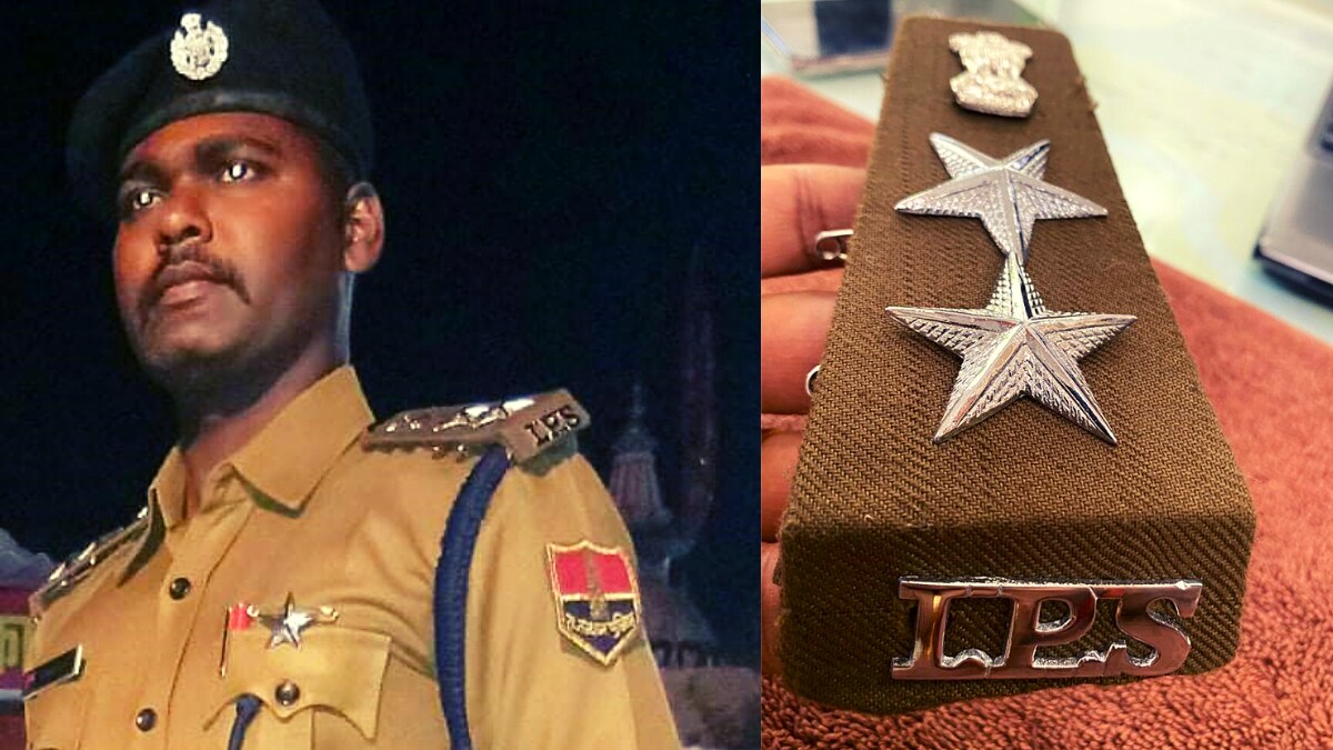 फर्जी IPS गिरफ्तार