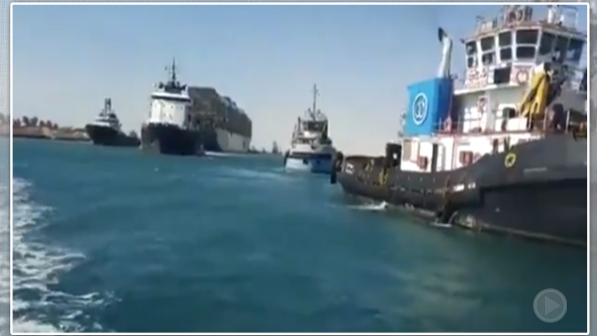 फैक्ट चेक: स्वेज नहर से निकलते वक्त एवर गिवेन जहाज ने नहीं बजाया ‘धूम मचा ले’ वाला हॉर्न