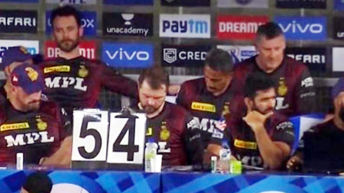 KKR vs PBKS (Twitter)