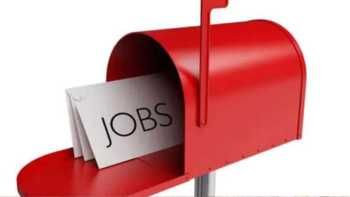 India Post Office Recruitment 2021, Sarkari Naukri, सरकारी नौकरी, डाक विभाग में भर्ती