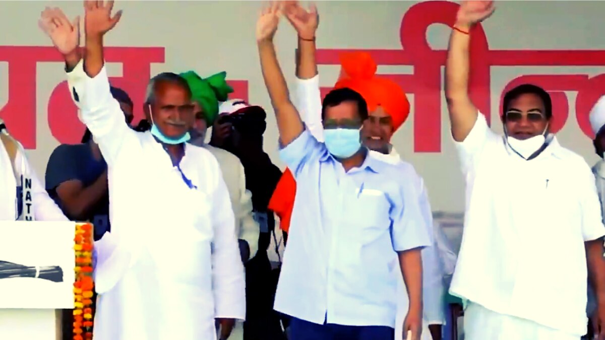 जींद किसान रैली में केजरीवाल 