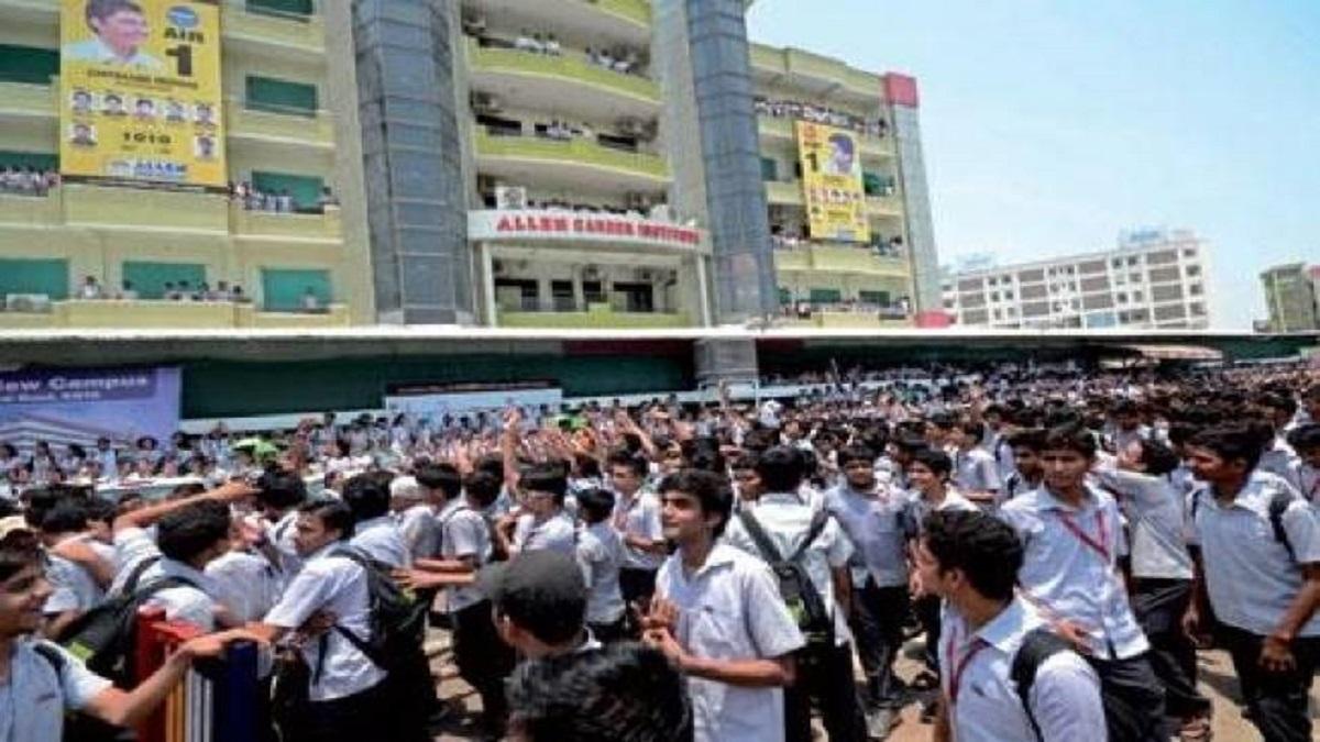 Kota Students (File Photo)