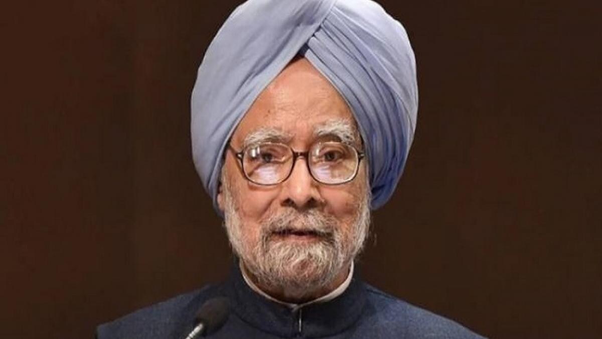 पूर्व प्रधानमंत्री मनमोहन सिंह कोरोना संक्रमित, इलाज के लिए एम्स में भर्ती - FORMER PM MANMOHAN SINGH ADMITTED IN AIIMS COVID 19 REPORT POSITIVE - AajTak
