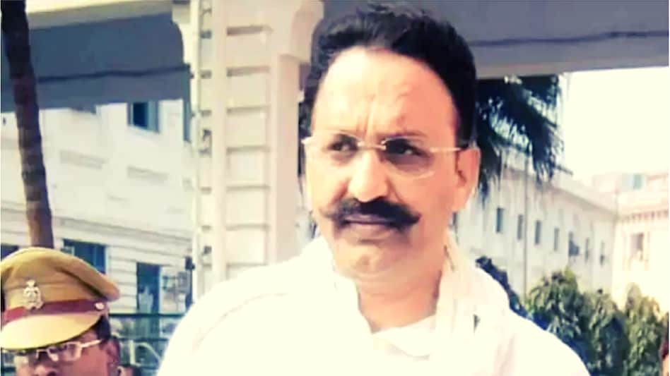 मुख्तार अंसारी ने कोर्ट से कहा- मैं 5 बार का विधायक हूं, बीजेपी मुझसे हारी है, अब मेरी हत्या की साजिश रच रही - MLA Mukhtar Ansari says to UP court BJP