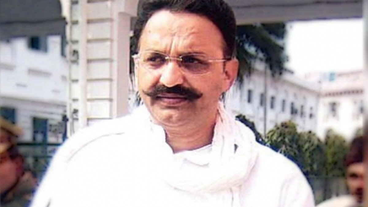 बाहुबली विधायक मुख्तार अंसारी (फाइल फोटो)