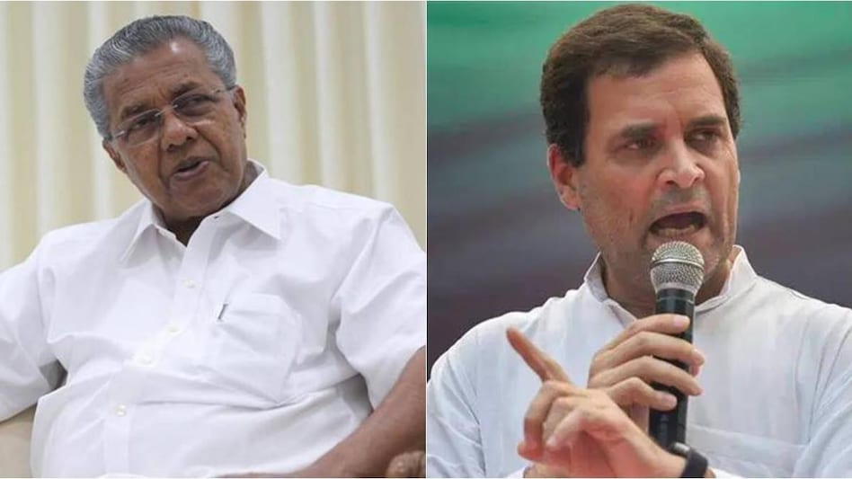 केरल में चार दशक पुरानी परंपरा टूटेगी या कांग्रेस गठबंधन रचेगा इतिहास - kerala assembly election 2021 congress UDF left party ldf bjp political fight equation rahul modi - AajTak