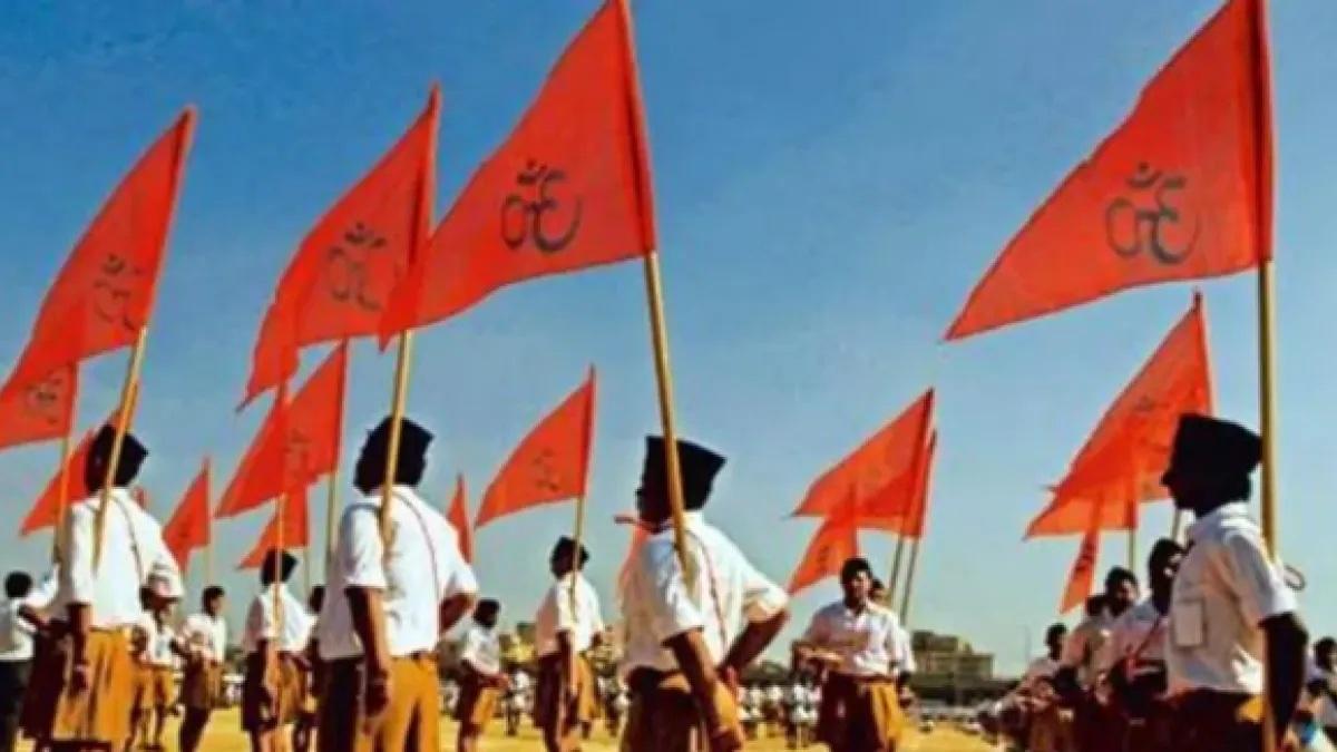 'भारत को हिंदू राष्ट्र बनाना चाहता है RSS'- SGPC ने प्रस्ताव पारित कर लगाया आरोप