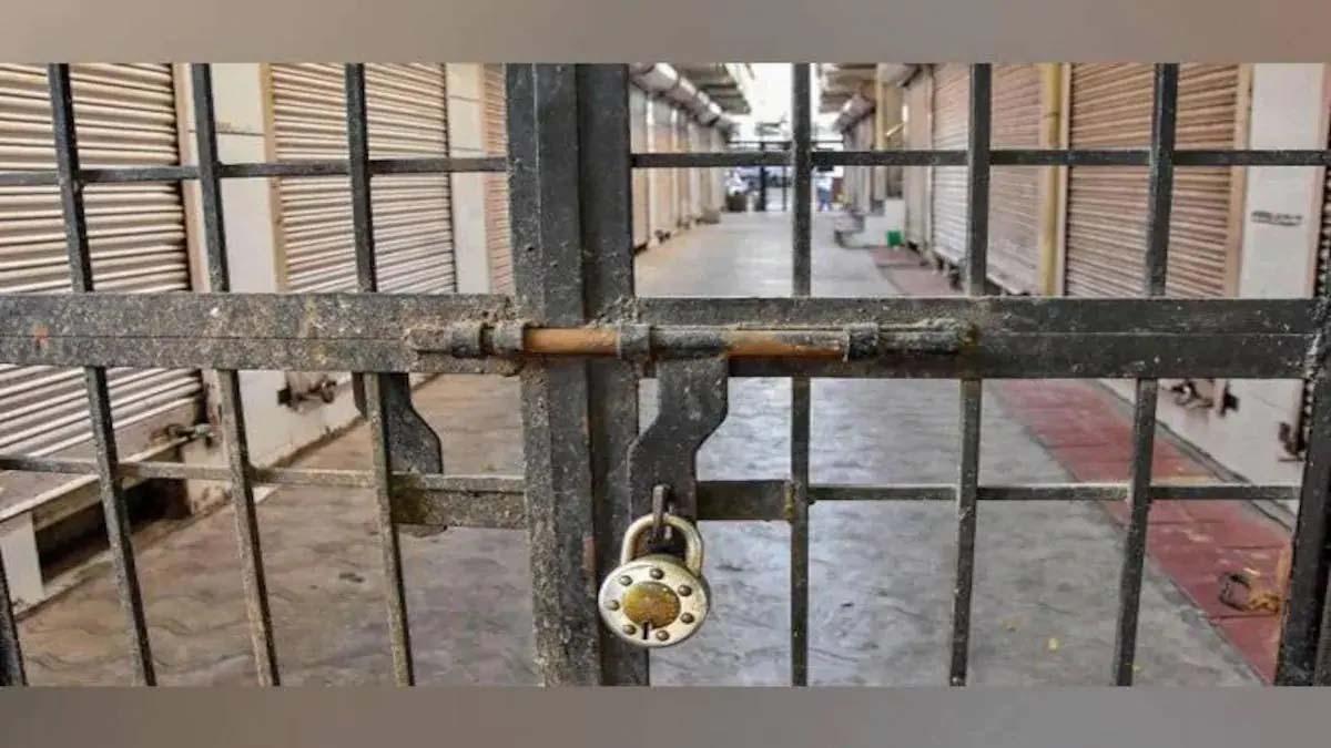 Ghaziabad School closed till 17th April 